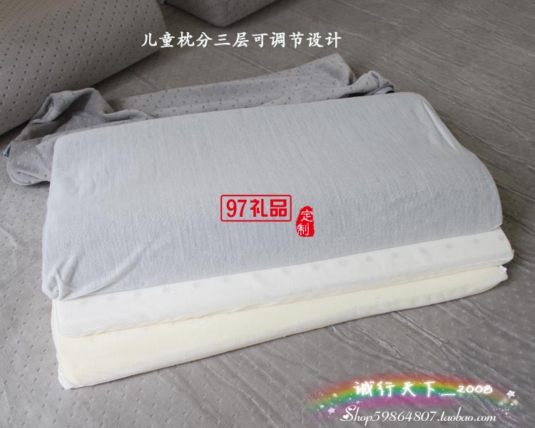 “我愛(ài)我家”鉆石家庭套裝