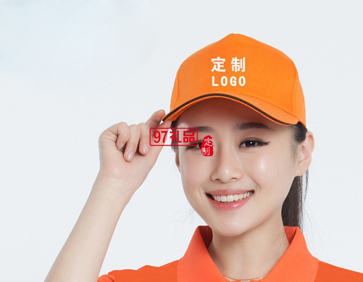 專業(yè)定做中高.休閑帽，鴨舌帽,廣告帽