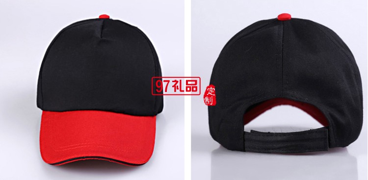 專業(yè)定做中高.休閑帽，鴨舌帽,廣告帽