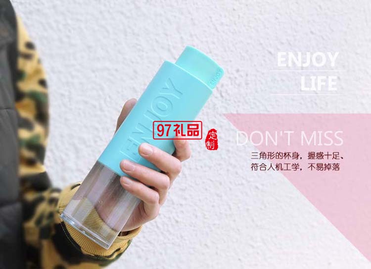 樂(lè)派杯