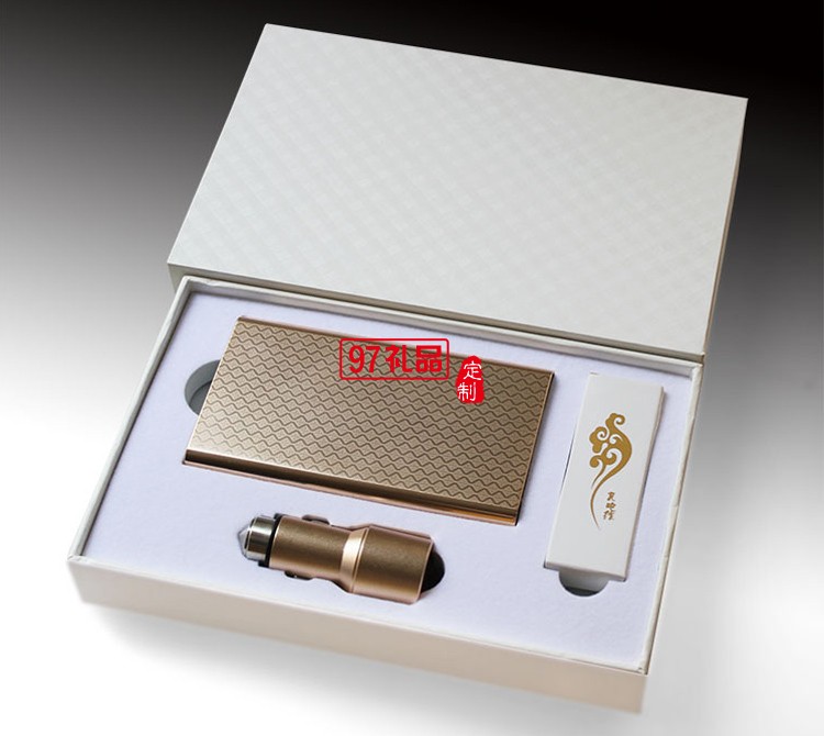 移動(dòng)電源車充數(shù)據(jù)線 商務(wù)三件套 中國農(nóng)業(yè)銀行 工商銀行 建設(shè)銀行定制