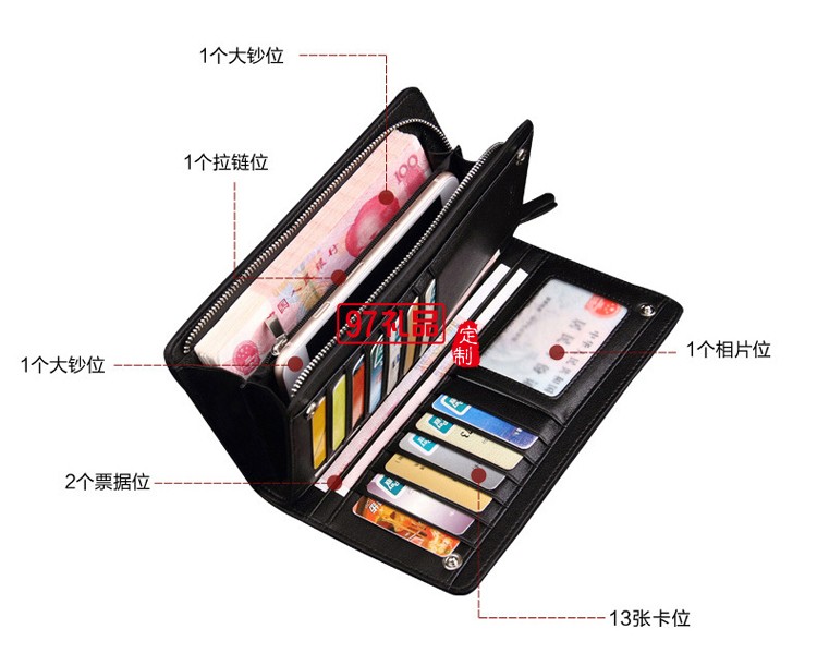 OTIS奧的斯定制長款真皮錢包 商務手拿包