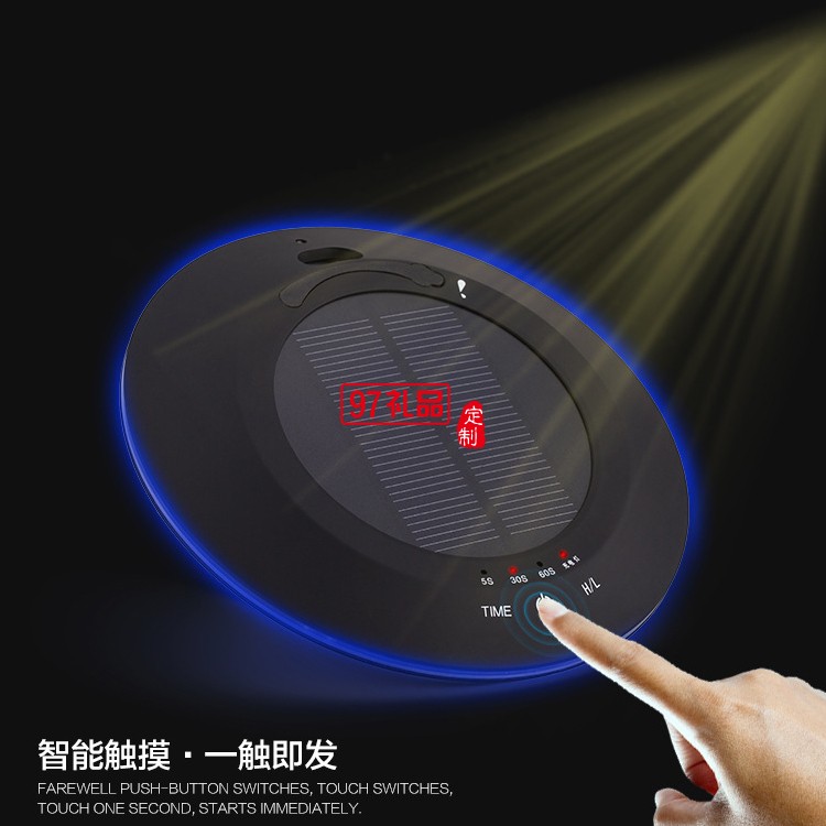 蘇寧易購(gòu)定制車載空氣凈化器太陽能