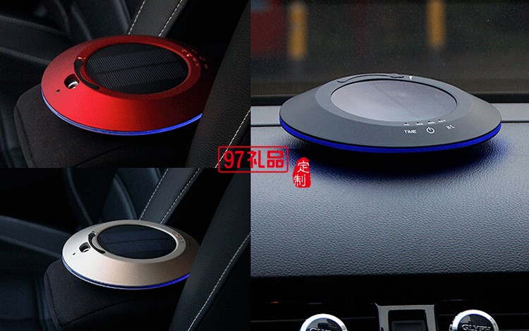 蘇寧易購(gòu)定制車載空氣凈化器太陽能