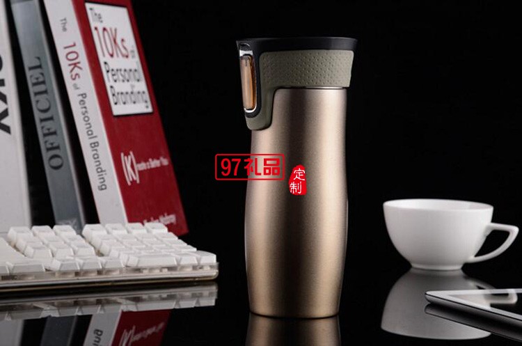和協(xié)集團定制 商務優(yōu)質(zhì)車載保溫杯可印logo