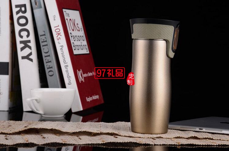 和協(xié)集團定制 商務優(yōu)質(zhì)車載保溫杯可印logo
