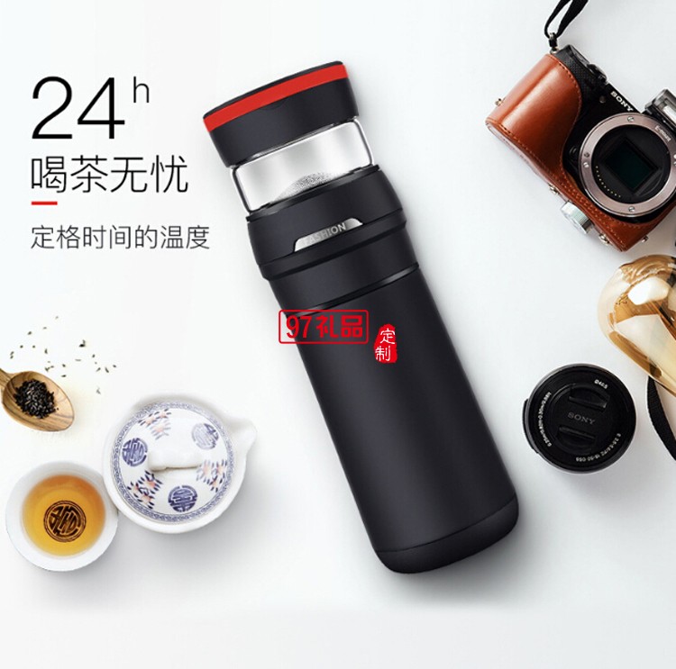 茶水分離保溫杯 不銹鋼茶杯 創(chuàng)意便攜車(chē)載水杯