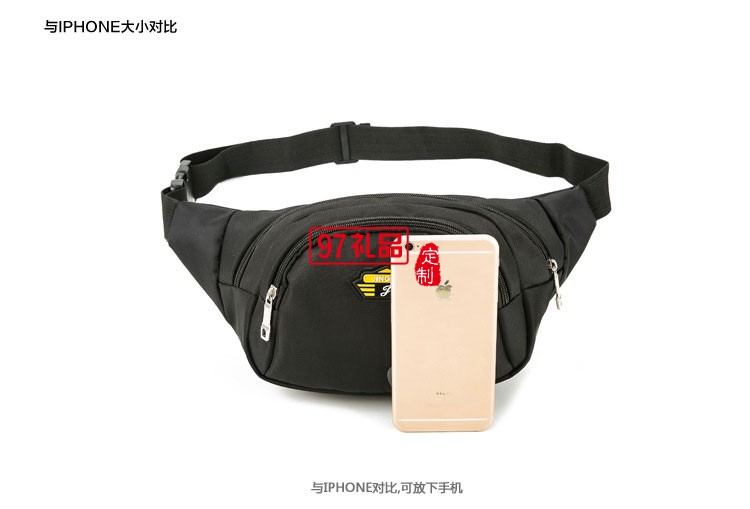 美團(tuán)外賣美團(tuán)定制腰包 餓了么 蜂鳥(niǎo)配送 百度外賣 定制