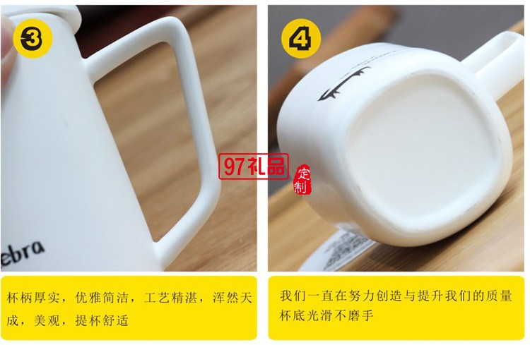 創(chuàng)意陶瓷杯  新款馬克杯 上海升達定制案例