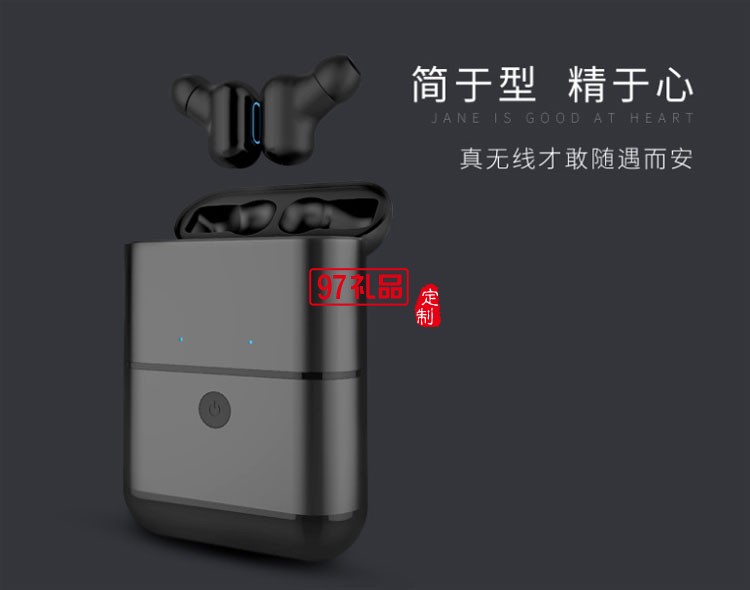 X2新款TWS雙耳無線隱形迷你入耳式運動藍(lán)牙耳機(jī)帶移動電源