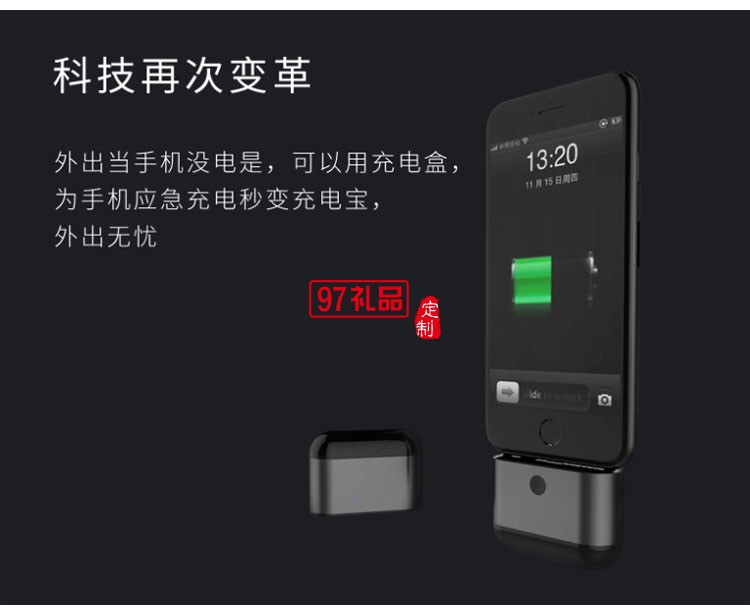 X2新款TWS雙耳無線隱形迷你入耳式運動藍(lán)牙耳機(jī)帶移動電源