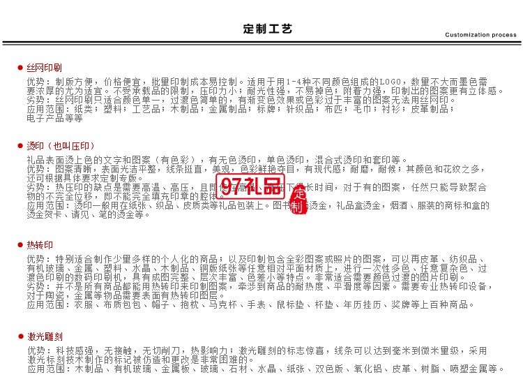 時尚商務(wù)休閑PC硬箱 高端商務(wù)行李箱