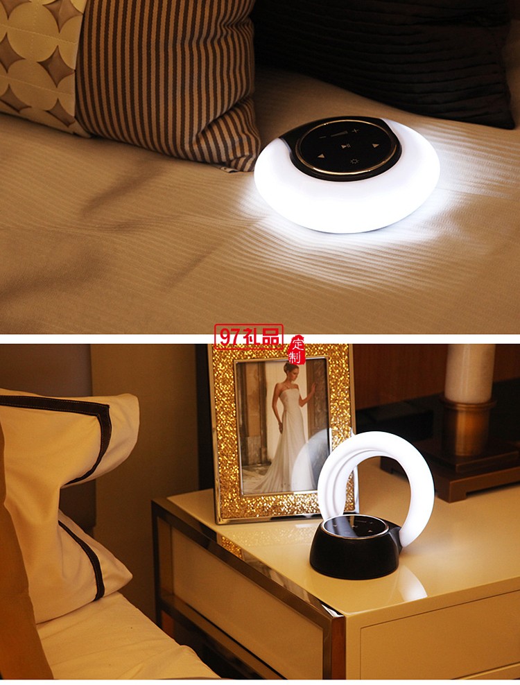 創(chuàng)意LED藍(lán)牙音箱觸控臺燈定制公司廣告禮品
