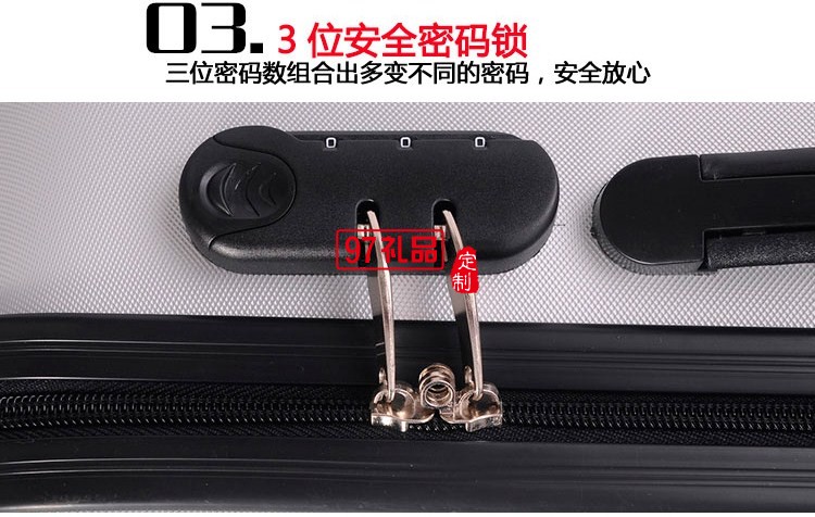 行李箱萬向輪女20寸登機箱學(xué)生拉桿箱24寸