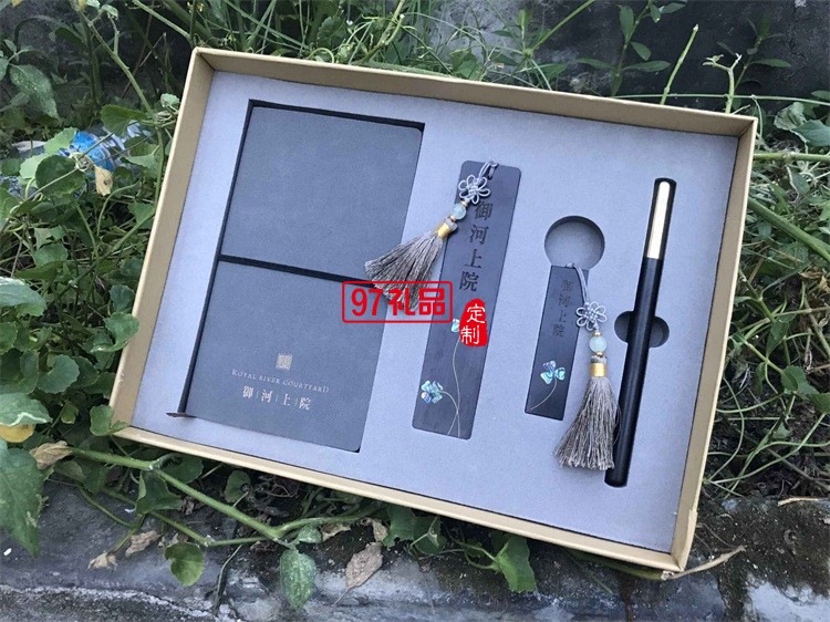 筆記本商務 銅木筆 U盤 文創(chuàng)書簽 商務套裝