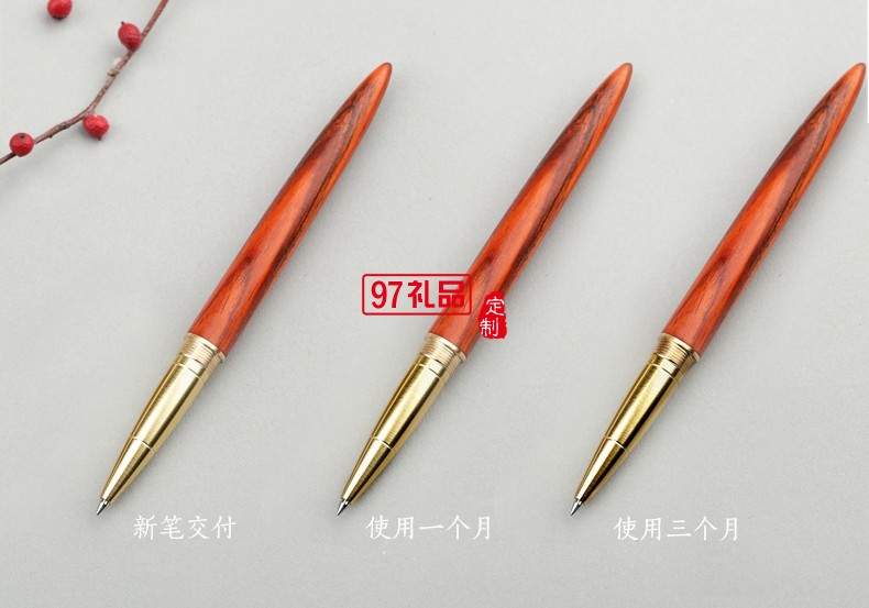 黃銅實(shí)木簽字筆木制筆桿黑色水筆高檔商務(wù)禮物個(gè)性定制紅木中性筆