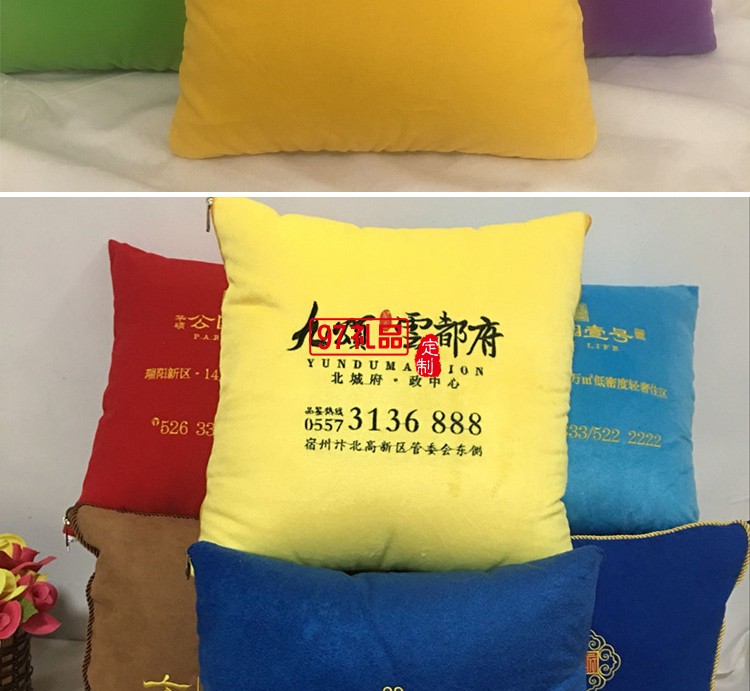 汽車禮品定制抱枕，抱枕被案例