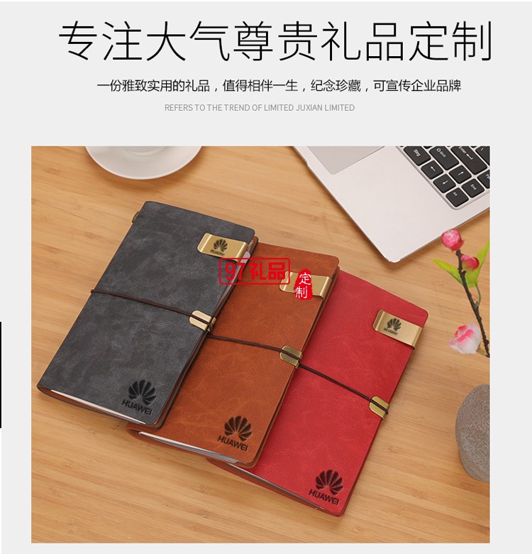 商務木質(zhì)筆記本筆書簽套裝