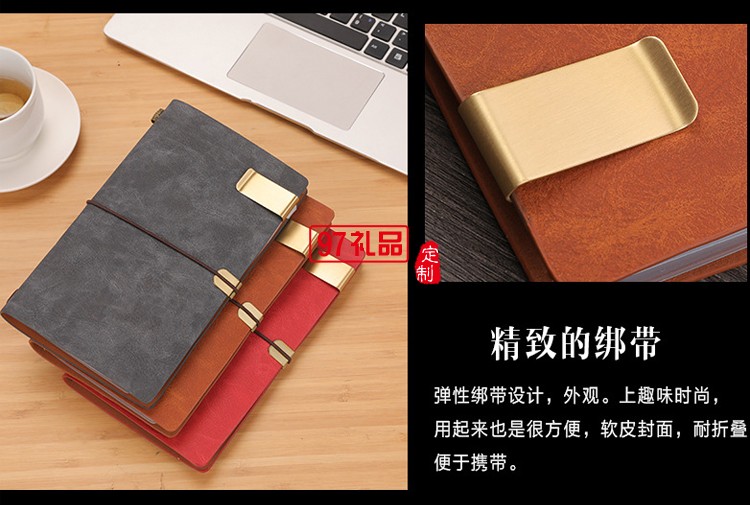 商務木質(zhì)筆記本筆書簽套裝
