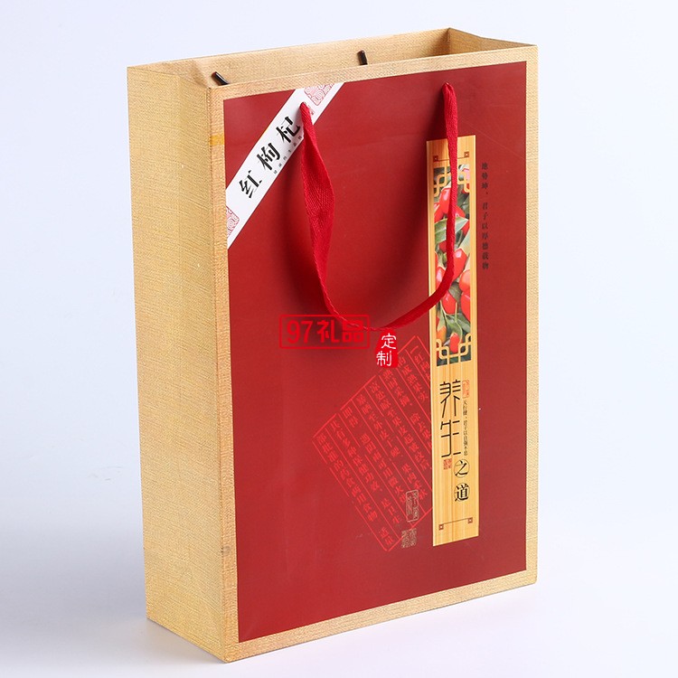 寧夏華盛龍環(huán)?？萍及咐?三罐500g裝 枸杞禮品盒套裝定制 