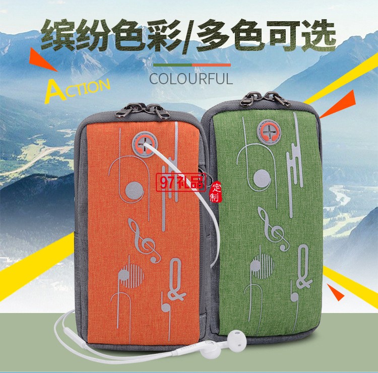 男女健身包防水手機(jī)包運(yùn)動手臂包單肩斜挎臂帶手腕包 可定制LOGO