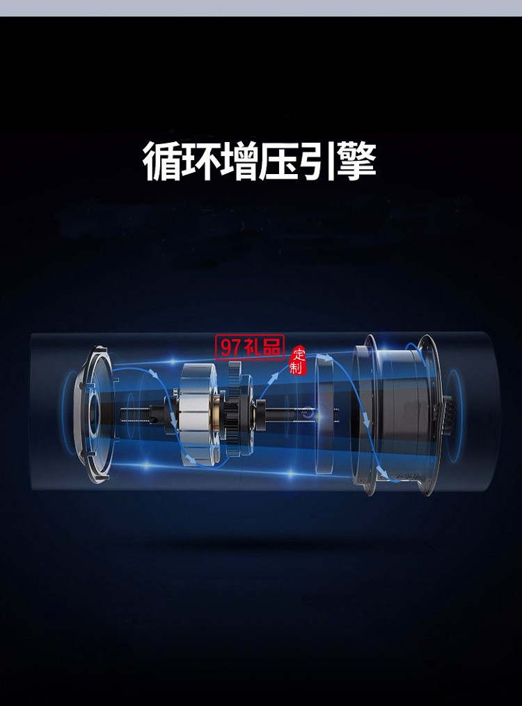 車載無(wú)線吸塵器迷你充電手持便攜吸塵棒家用車用大吸力禮品定制