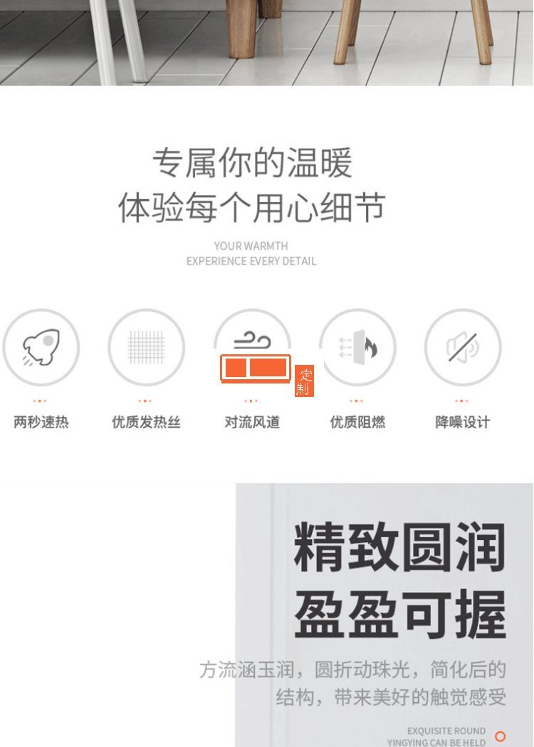 新款小型暖風(fēng)機家用桌面熱風(fēng)機便攜式辦公室電暖器