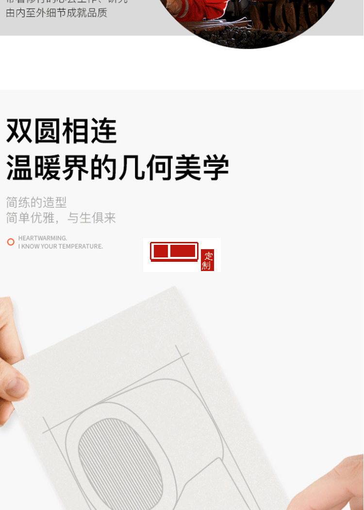 新款小型暖風(fēng)機家用桌面熱風(fēng)機便攜式辦公室電暖器