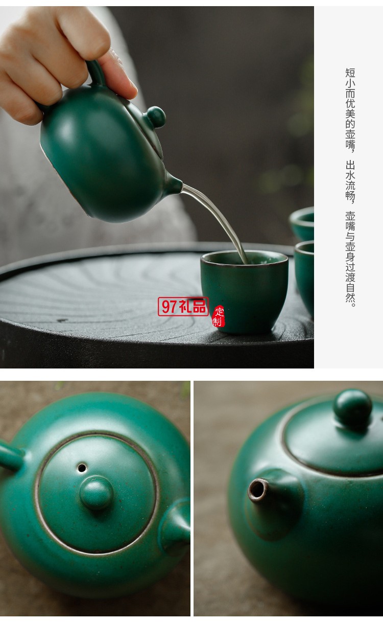 日式創(chuàng)意功夫茶具茶盤(pán)整套