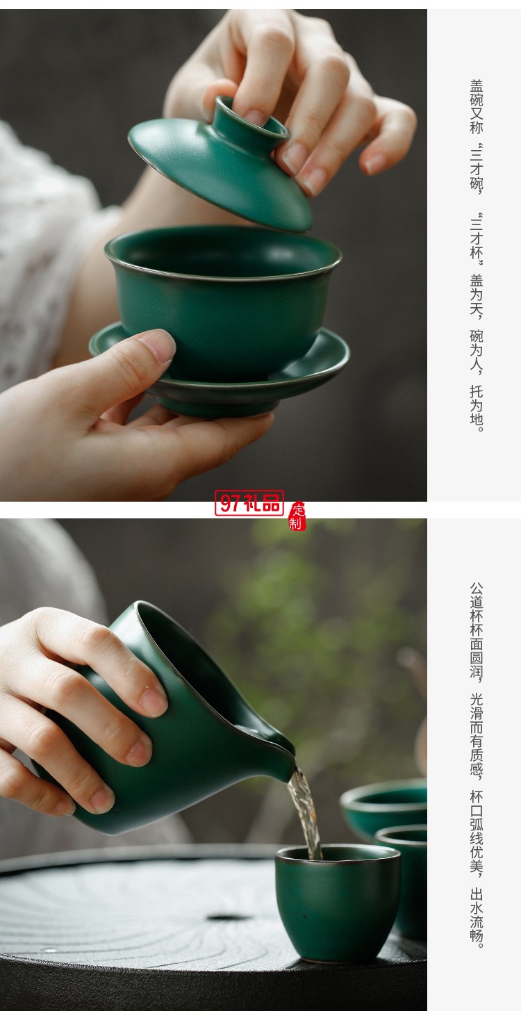 日式創(chuàng)意功夫茶具茶盤(pán)整套