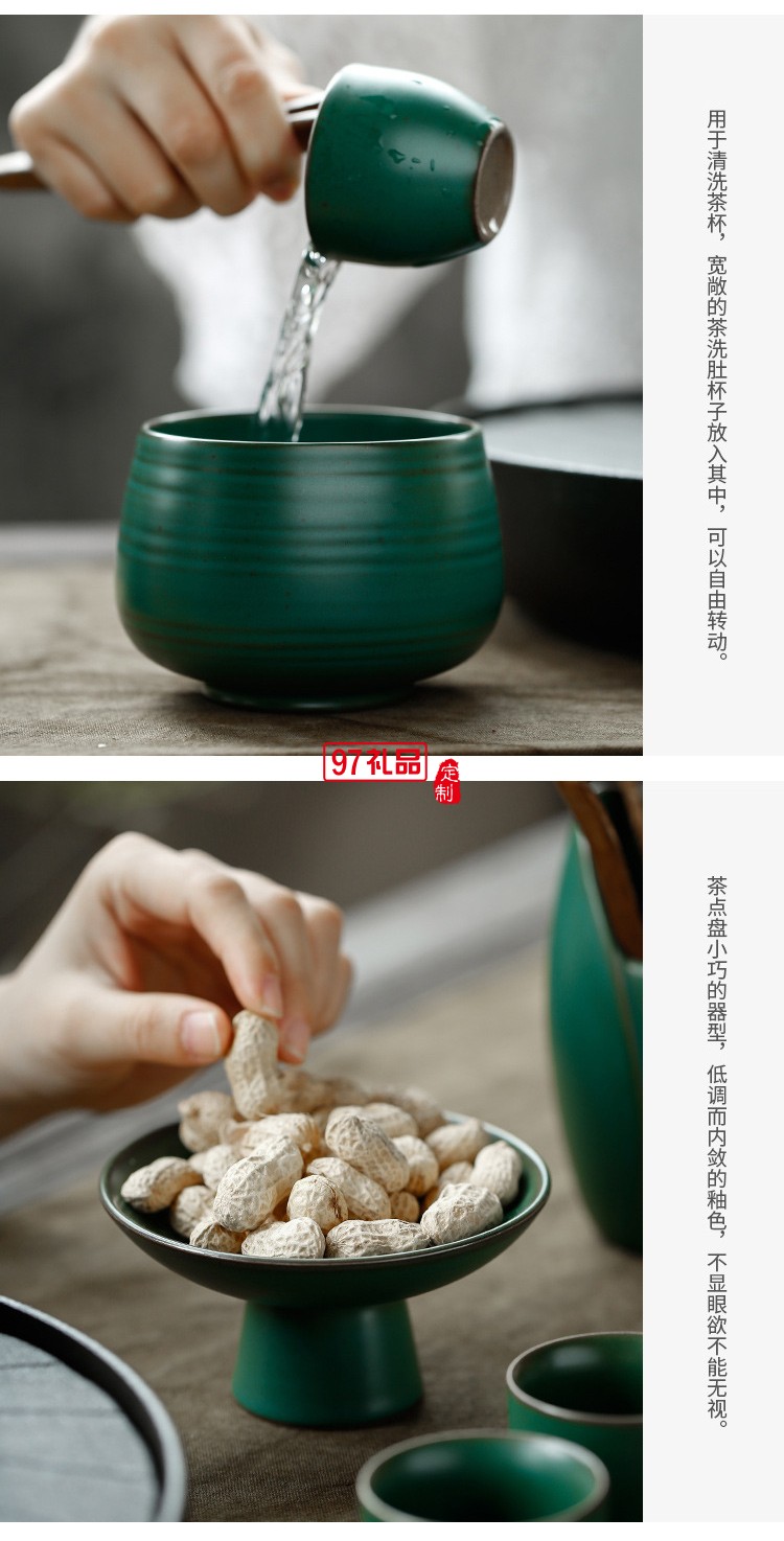 日式創(chuàng)意功夫茶具茶盤(pán)整套