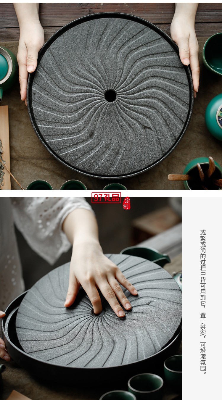 日式創(chuàng)意功夫茶具茶盤(pán)整套