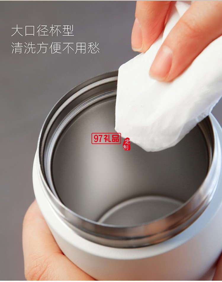 高顏值戶(hù)外運(yùn)動(dòng)車(chē)載不銹鋼茶杯彈跳杯 日曬穆哈