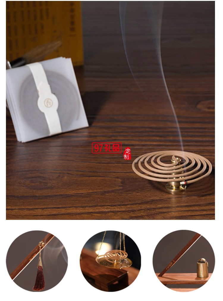清樸堂 稱(chēng)心如意套裝香器桿秤擺件