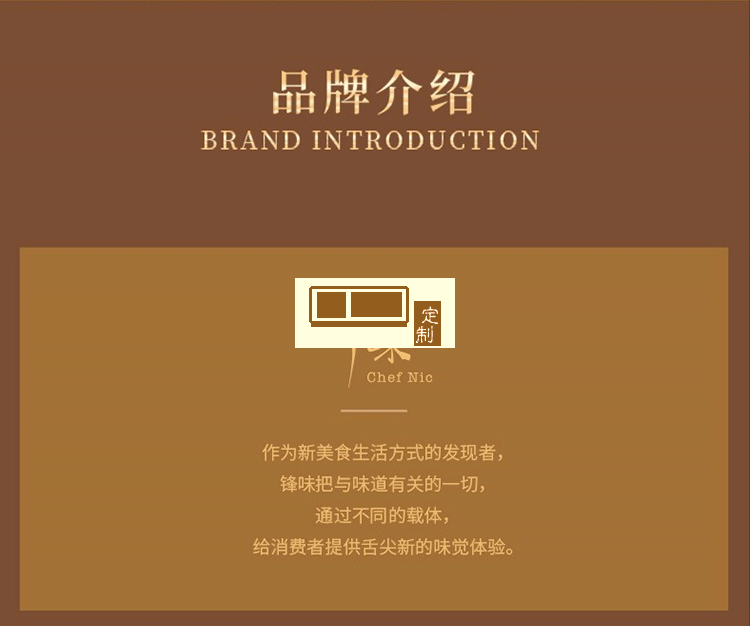 萬(wàn)事利（WENSLI）真絲絲巾女月餅禮盒聯(lián)名鋒味