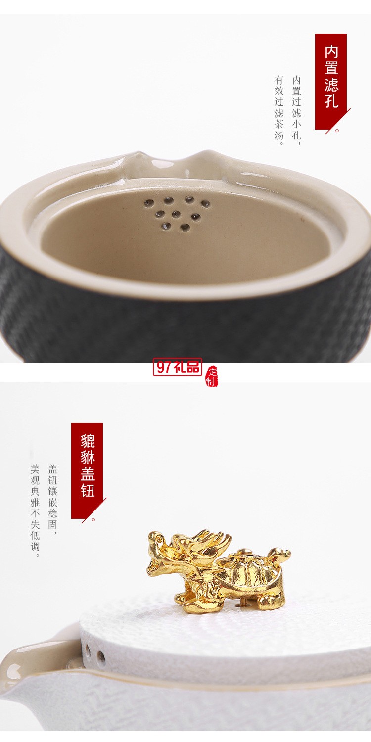 商務禮品茶具禮盒套裝日式家用簡約現(xiàn)代功夫茶具送禮定制logo
