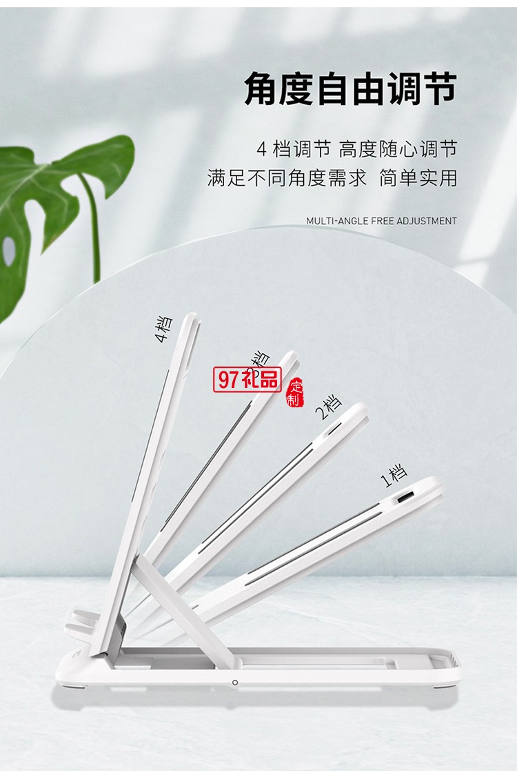 蘋(píng)果華為手機(jī)支架