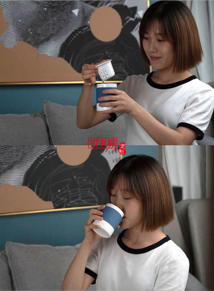 創(chuàng)意多功能茶杯固定式茶漏設計戶外隨身攜帶專屬茶杯