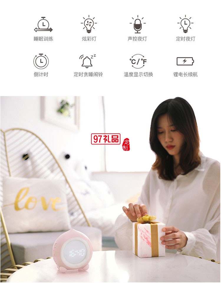 usb充電電子時鐘led  桃趣鬧鐘小夜燈計(jì)時器