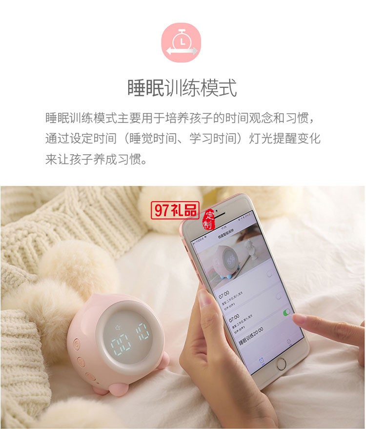usb充電電子時鐘led  桃趣鬧鐘小夜燈計(jì)時器