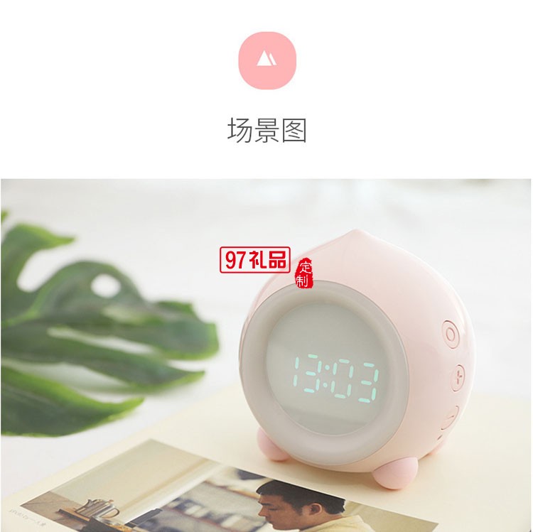 usb充電電子時鐘led  桃趣鬧鐘小夜燈計(jì)時器