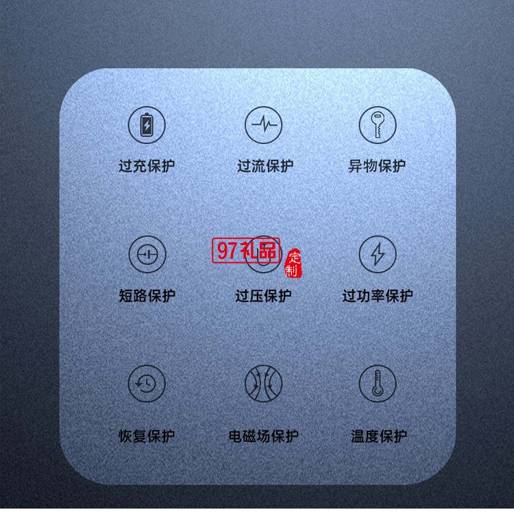可折疊四合一無(wú)線充電器手機(jī)無(wú)線充