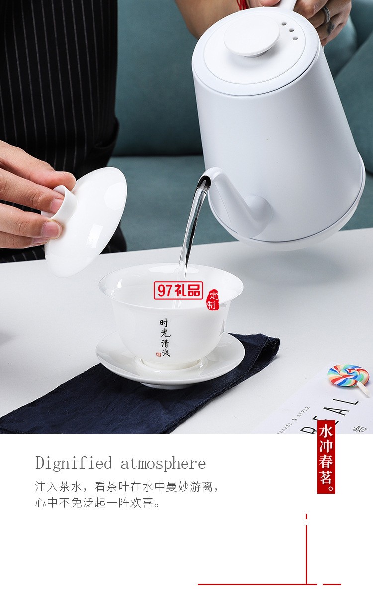 白瓷旅行茶具簡(jiǎn)約套裝一壺四杯戶(hù)外蓋碗便攜式羊脂玉快客杯