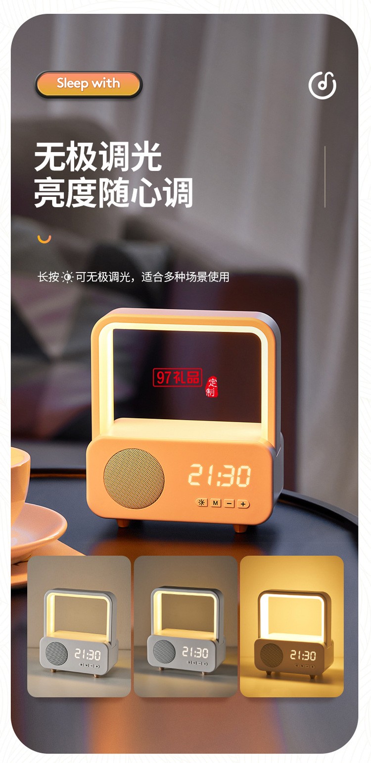 迷你便攜式手提戶外藍牙音箱禮品
