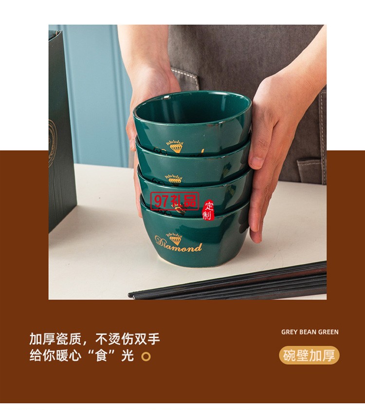 國(guó)潮風(fēng)開(kāi)業(yè)活動(dòng)禮品碗筷套裝方碗陶瓷餐具禮盒套裝碗