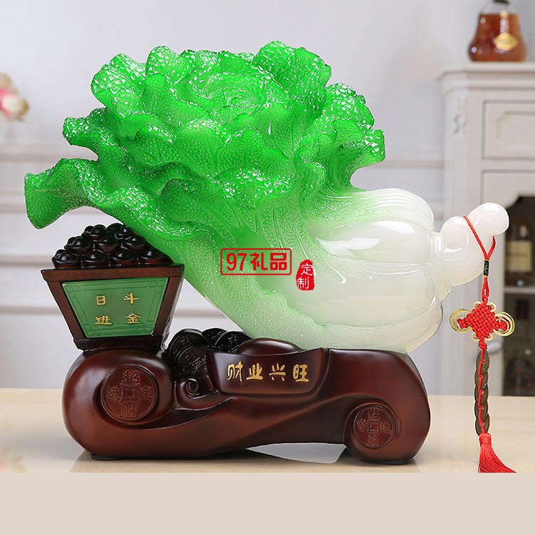 仿玉財(cái)業(yè)興旺大號白菜擺件 喬遷之喜店鋪旺鋪開業(yè)