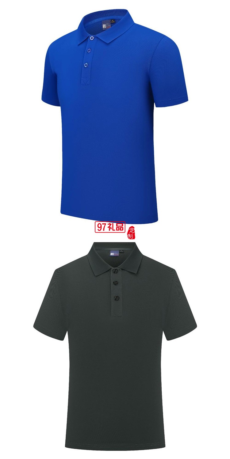 定制polo衫 180g紡棉純色翻領短袖工作服定制
