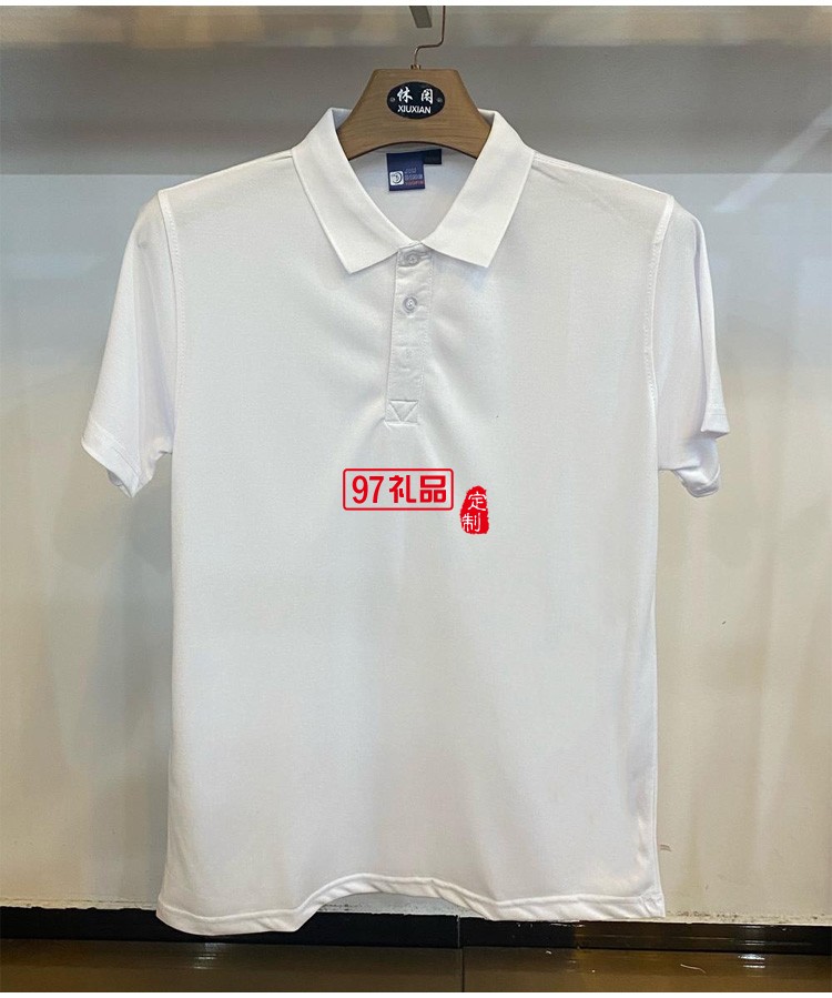 定制polo衫 180g紡棉純色翻領短袖工作服定制