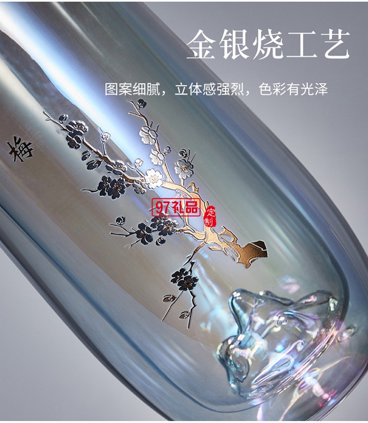 玻璃杯耐高溫大號(hào)家用透明水杯中國風(fēng)網(wǎng)紅綠茶杯禮品杯子定制