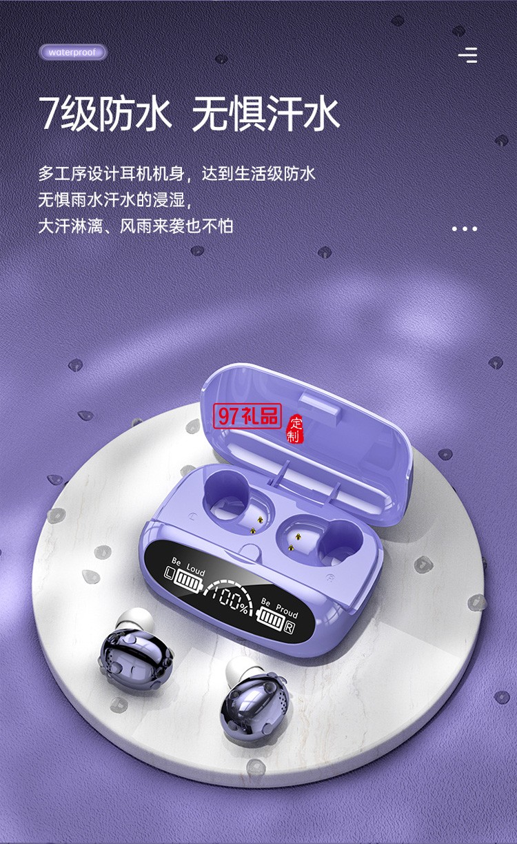 TWS無線藍(lán)牙耳機(jī) 雙耳迷你入耳塞式運(yùn)動低延遲